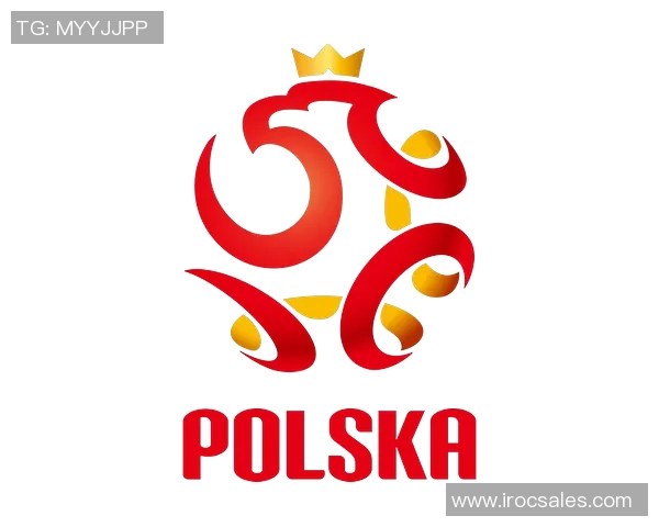 德国与波兰足球对决盘口分析及投注建议详解